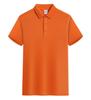 Ropa de trabajo polo de solapa fija camiseta manga corta camisa publicitaria corporativa equipo logo estampado secado rápido ropa de trabajo de verano