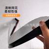 Adequado para Suzuki Changhe F10 protetor solar protetor de chuva decoração exterior do carro caminhão janela de duas cores sobrancelha de chuva alargada espessada