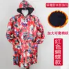 Macacão Forrado com Lã Adulto Masculino Espessado Impermeável Anti-incrustante Cozinha Inverno Manga Longa Avental Adulto Usando Macacão Feminino