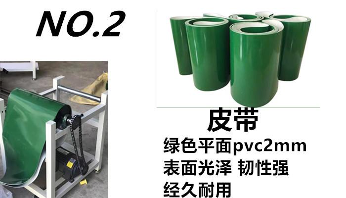 流水线