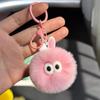Lindo colgante de peluche con forma de bola de carbón de imitación de piel de conejo rex, joyería creativa, muñeco de dibujos animados, llavero para coche