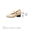 Zapatos planos Mary Jane retro de punta dividida para mujer, nueva colección otoño 2026, con tacón oculto y diseño de una sola tira, caracterizados por un tacón grueso y silueta estilo ballet