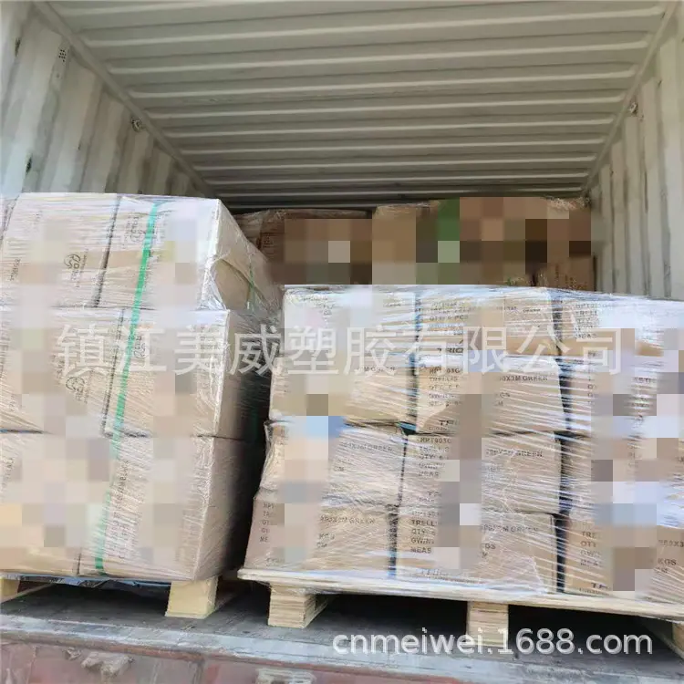 微信图片_202104201023012_副本.jpg