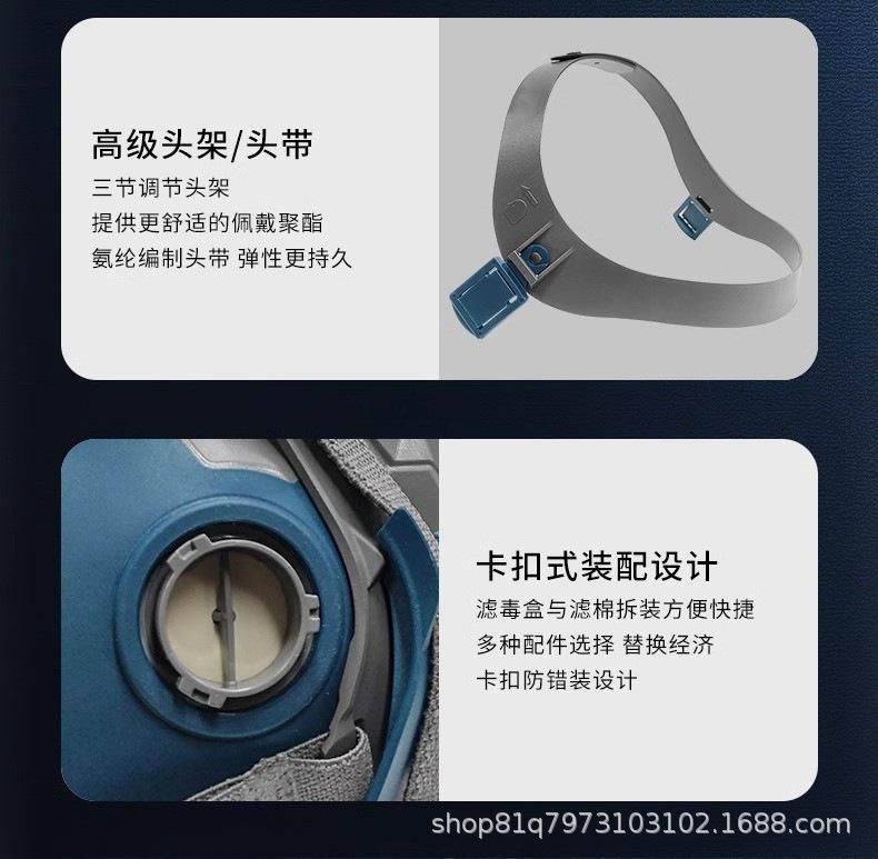 详情图11.jpg
