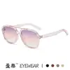 Nuevas Gafas de Sol Cuadradas Transfronterizas Europeas y Americanas con Doble Puente, Gafas de Sol Retro con Protección UV, Gafas de Conducir de Moda con un Toque de Alta Gama