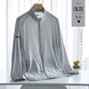 Ropa de protección solar de seda de hielo para hombre, chaqueta de pesca ligera, transpirable y sin sombrero con protección UV de verano, ropa de protección solar para exteriores de talla grande.