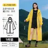 Impermeable engrosado no desechable, todo en uno, portátil, adecuado para viajes, uso al aire libre, ciclismo, estilo largo para adulto, a prueba de lluvia