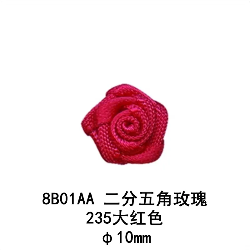 1-8B01AA-235.jpg