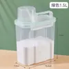 Caja de Almacenamiento para Detergente en Polvo con Asa Contenedor de Plástico Detergente para Ropa Baño Transparente Sellado Bote de Gran Capacidad Caja de Almacenamiento