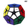 Qiyi 2345 Nivel Cubo de Rubik Guerrero Hoja de Arce Pirámide Espejo Cinco Cubos de Rubik Giro Oblicuo Sq Espejo Zongzi Cubo de Rubik Más Vendido