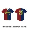 Uniformes de Beisebol Personalizados, Uniformes de Treinamento para Competição Profissional para Homens e Mulheres, Camisas com Logo Impresso Personalizado, Conjuntos de Roupa Esportiva de Secagem Rápida