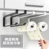 Portarrollos de cocina, estante colgante para papel de gabinete, almacenamiento de film transparente, rollo de papel para el hogar, barra colgante para trapos perezosos sin perforación