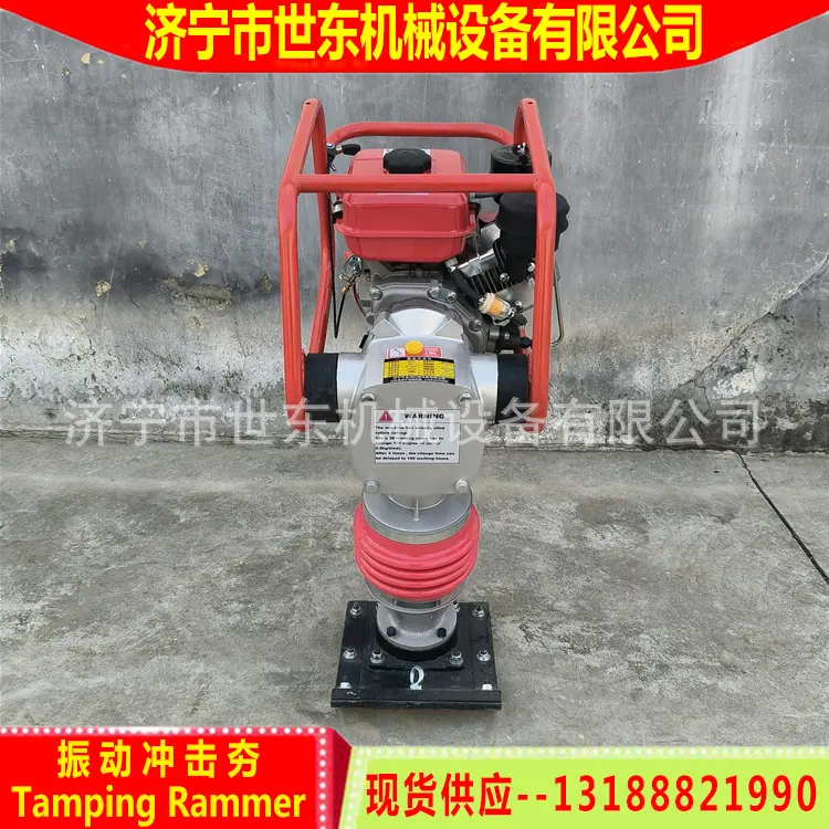 90柴油 (1).jpg