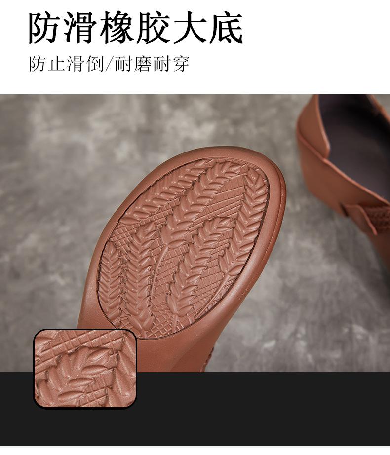 女鞋