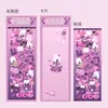 Pegatina de Tarjeta Goo Pegatina Láser Coreana Material para Diario de Mano Pegatina Linda Impermeable Pegatina DIY Pegatina Personalizada Decoración