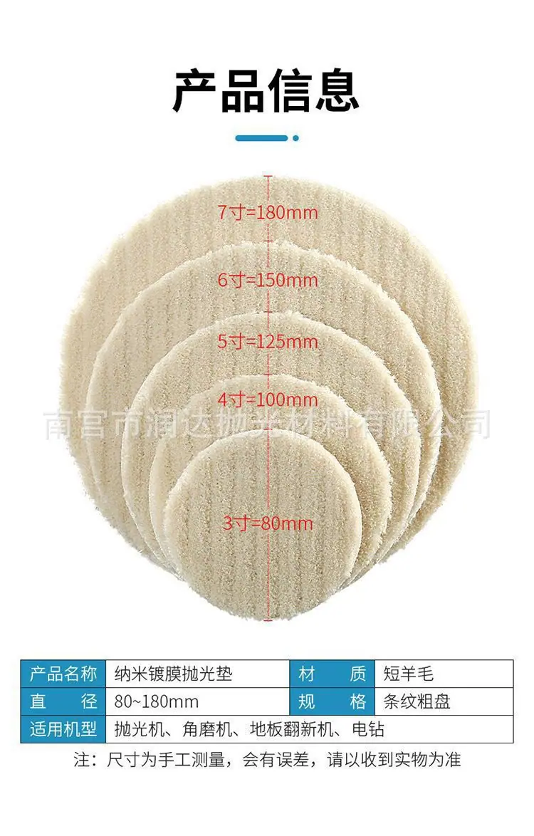 详情3.jpg