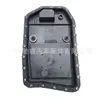 95832543500 Es Adecuado para Volvo S60S80Xc60 Filtro de Transmisión Automática Elemento de Filtro de Transmisión