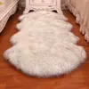 Alfombra de suelo de piel de oveja artificial de forma irregular blanca nórdica para mesita de noche de dormitorio, alfombra de pelo largo marrón