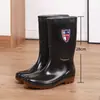 Botas de chuva sanitárias para alimentos masculinas de cano alto resistentes a óleo, ácido e álcali, cozinha antiderrapante, impermeáveis, de cano médio, solado de tendão resistente ao desgaste