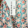 Pijamas Tela de Seda Algodón Seda de Algodón Artificial Vestido para Niños Tela para Ropa Verano Caída Estampado