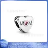Pandora Cobre Plata de Ley 925 DIY Cuentas Día de San Valentín Esmalte Corazón Rosa Cuentas Accesorios