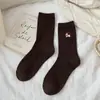 Calcetines de Lana para Mujer, Calentador de Cuello Bordado Famoso en Internet, Calcetines hasta la Pantorrilla de Cachorros, Calcetines Holgados de Dibujos Animados Lindos Estilo Japonés para Mujer, Calcetines de Otoño e Invierno