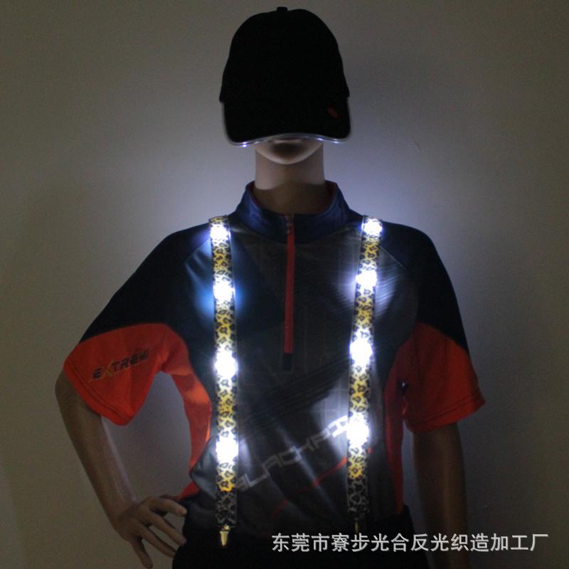 LED灯带豹纹吊裤带