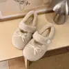 Zapatos de Felpa Suaves Nuevos Cálidos con Suela Gruesa para Viento Otoño/Invierno Ropa de Abrigo para Mujer 2026 Zapatillas de Algodón Dulces y Juveniles