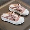 Pantuflas de Punta Media para Tallas Grandes para Mujer Calzado Exterior Sandalias de Tacón Grueso de Piel de Vaca 2025 Nuevos Zuecos de Verano Suelas Gruesas 41