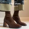 Botas Curtas Retro Francesas Marrons Elásticas Justas para Mulheres com Bico Quadrado, Zíper Traseiro, Salto Alto, Botas Meia Pequenas