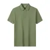 Ropa de Trabajo Antibacteriana 7A Playeras Polo Personalizadas para Hombres y Mujeres Camisetas de Manga Corta Solona Cool Camisas Publicitarias Ropa Corporativa para Negocios