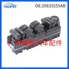 20835555Ab Es Adecuado para 09-14 Cadillac Escalade Interruptor Maestro de Elevación de Vidrio Interruptor Eléctrico