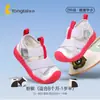 Fábrica Original Tongtai Calçados para Caminhada de Bebês e Crianças Pequenas Sandálias Esportivas de Malha de Verão para Meninos e Meninas Amazon