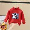 Roupa Térmica Infantil Masculina Outono/Inverno Plush Dupla Face Aquecimento Próprio Tendência Gola Meia Alta Casual Top Interno