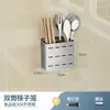 Estante de almacenamiento para tapas de ollas acero inoxidable sin perforaciones estante de almacenamiento de cocina montado en la pared soporte para tabla de cortar tabla de cortar soporte para cuchillos