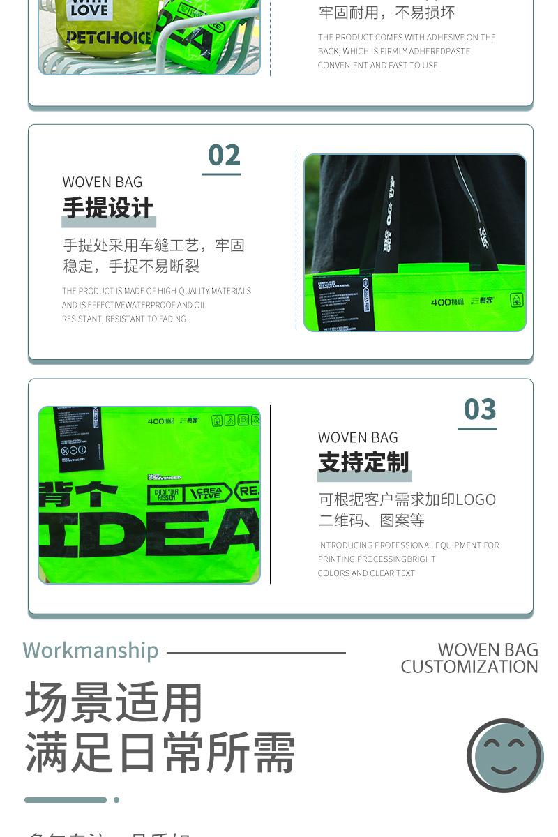 E-_2023源文件_源文件_其他源文件_详情页_06