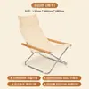 Sillón Portátil para Camping al Aire Libre Sillón Plegable Simple Silla con Respaldo para Descanso del Almuerzo Silla de Ocio Silla para Persona Perezosa de Dormitorio Balcón