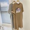 Vestido Camiseta de Algodón para Mujer Verano Nuevo Largo Medio Estilo Coreano Suelto Manga Corta Vestido Largo Simple Moda Vestido Estampado