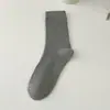 Calcetines Youjiaxiu para Mujer, Nuevos Calcetines de Algodón Holgados Estilo Retro Japonés para Primavera y Otoño, Calcetines de Color Sólido hasta la Mitad de la Pantorrilla para Mujer