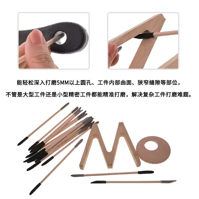 双头黑砂喷砂桔木棒Y1000230 4