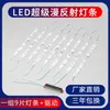 Tira de Luces 220V Tira de Luces de Techo de Película Suave Tira de Luces LED Tela de Tarjeta Caja de Luz Módulo de Fuente de Luz Publicitaria Impermeable Publicidad Exterior