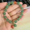 Pulseira de fivela de segurança de Jade Dourado Natural de Xinjiang para mulheres, pulseira de jade colorido multi-tesouro natural, pulseira de contas de círculo único outono e inverno