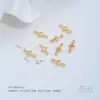 Cobre banhado a ouro 14K estrela de quatro pontas espaçador de dois furos pequena estrela pingente duplo conector de pulseira colar DIY feito à mão acessório