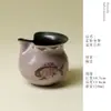 Inno Kisho Estilo Japonés Pastel Rosa Suave Sueño de Pez Estilo Wabi-Sabi Cerámica Exquisita Taza de Feria Divisor de Té Set de Té Kung Fu
