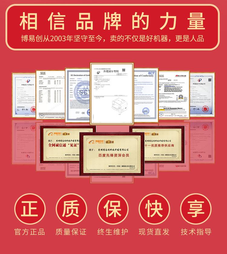 图层 4.jpg