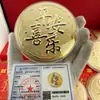 Moeda de Ouro com Conteúdo de Ouro Puro 999, Folha de Ouro de 50mg, Presente da Loja de Ouro Paz e Alegria, Presente para o Dia das Mães