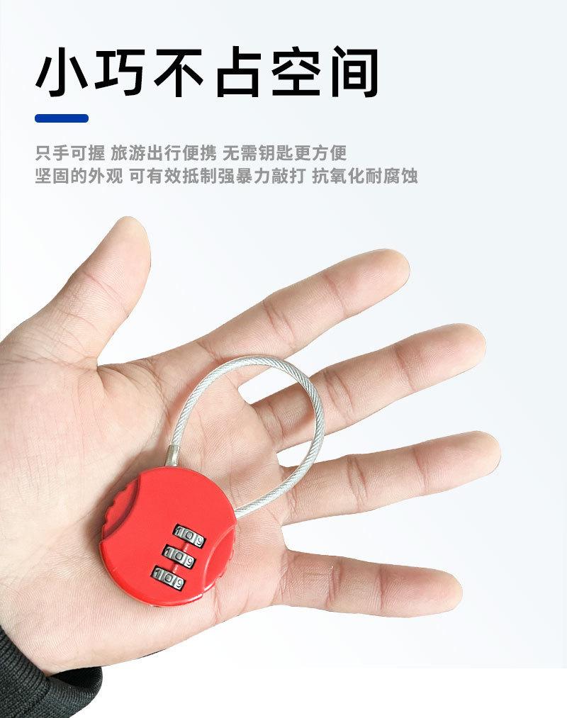 详情图04