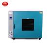 Horno de secado de temperatura constante por calentamiento eléctrico por aire forzado para enseñanza de laboratorio al por mayor de fábrica, horno de secado por aire forzado de acero inoxidable, instrumento de secado