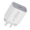 Cargador PD australiano de 25 W, adaptador PD europeo de 20 W, cargador PD indio, cabezal de carga PD Heg