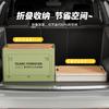 Caja de Almacenamiento para Maletero Estilo Camping Caja de Almacenamiento para Exteriores Estilo Camping Caja Plegable para Picnic Caja de Almacenamiento para Coche con Tapa de Madera